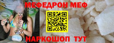 кокаин перу Лесосибирск