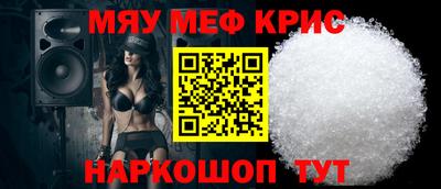 кокаин перу Лесосибирск
