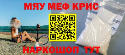 метадон Ликино-Дулёво