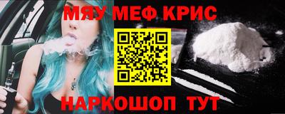 метадон Ликино-Дулёво