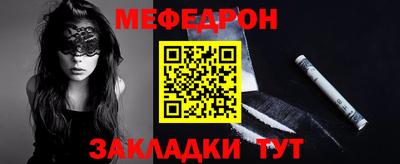 кокаин перу Лесосибирск