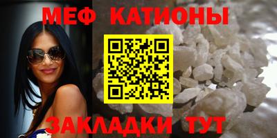 кокаин перу Лесосибирск