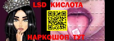 метадон Ликино-Дулёво