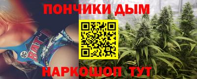 метадон Ликино-Дулёво