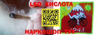 метадон Ликино-Дулёво
