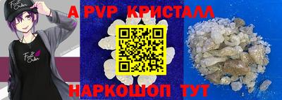 метадон Ликино-Дулёво