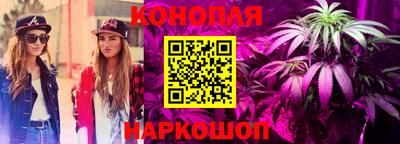 кокаин перу Лесосибирск