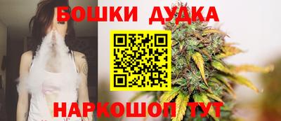 кокаин перу Лесосибирск