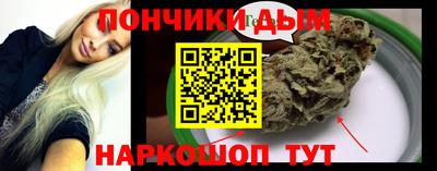 кокаин перу Лесосибирск