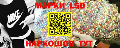 метадон Ликино-Дулёво
