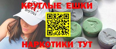 метадон Ликино-Дулёво