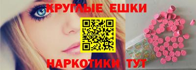 кокаин перу Лесосибирск