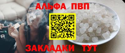 метадон Ликино-Дулёво