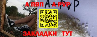 метадон Ликино-Дулёво