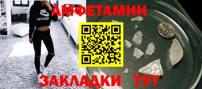 кокаин перу Лесосибирск