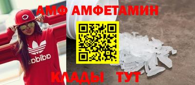 метадон Ликино-Дулёво