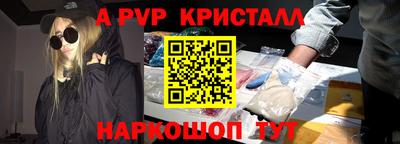 метадон Ликино-Дулёво