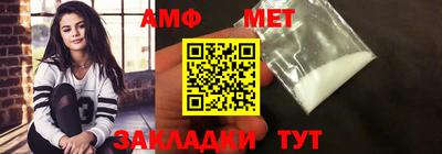 метадон Ликино-Дулёво