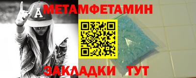кокаин перу Лесосибирск