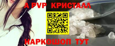 метадон Ликино-Дулёво