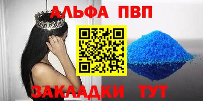 метадон Ликино-Дулёво