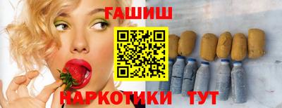 метадон Ликино-Дулёво