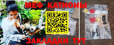 кокаин перу Лесосибирск