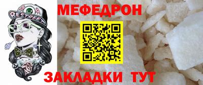 кокаин перу Лесосибирск